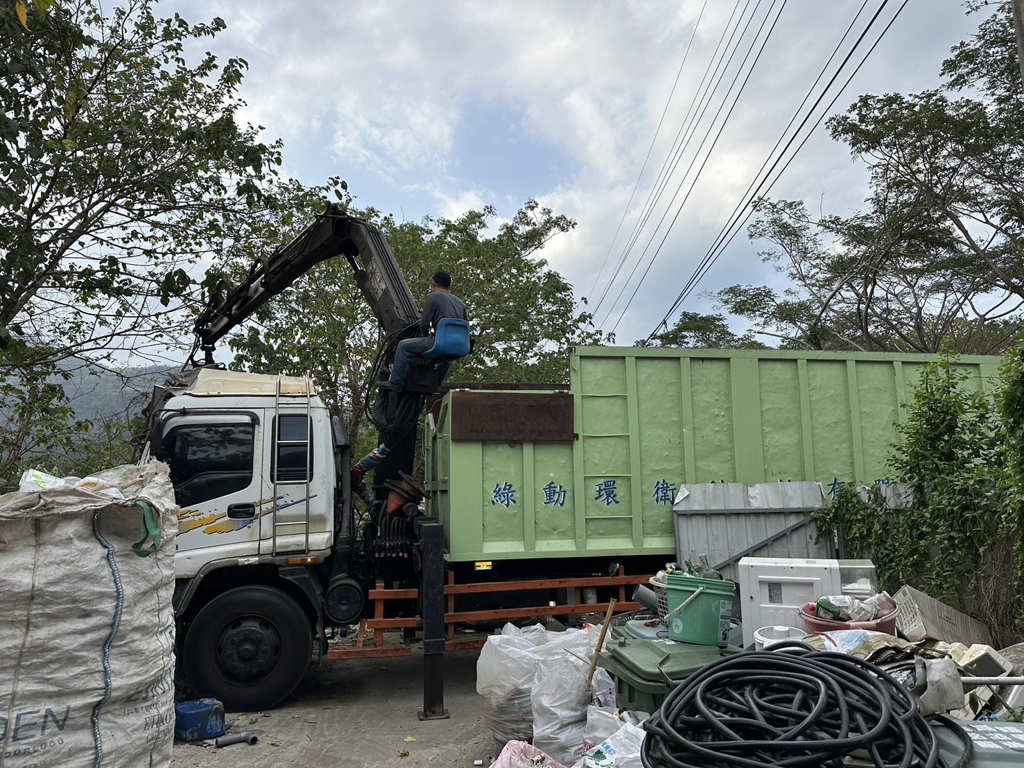 大專院校廢棄物清除
